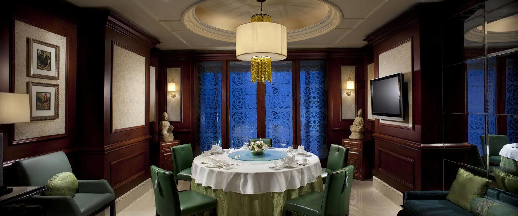 The Ritz-Carlton Beijing Hotel Екстериор снимка